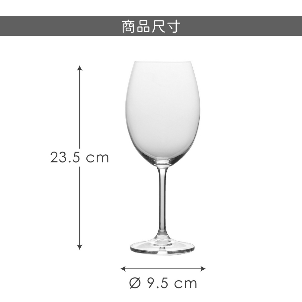 純銀　冷酒盃　144g VEGA 德國Icon啤酒杯(385ml) / 調酒杯雞尾酒杯可機洗洗碗機可洗