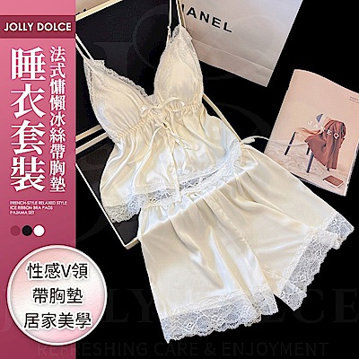JOLLY DOLCE法式慵懶冰絲睡衣套裝（性感V領/帶胸墊/居家美學）