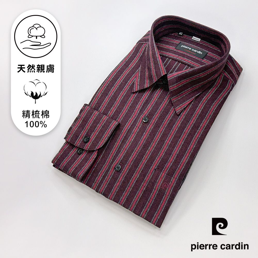pierre cardin 皮爾卡登 男襯衫 純棉保暖休閒條紋長袖襯衫_紅條(12833-79) (紅條色系)
