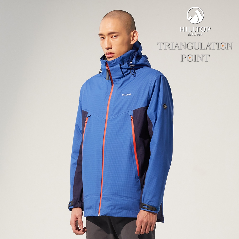 Hilltop 山頂鳥Expedition GORE-TEX 男款3L防水透氣外套PH22XMZ3 藍