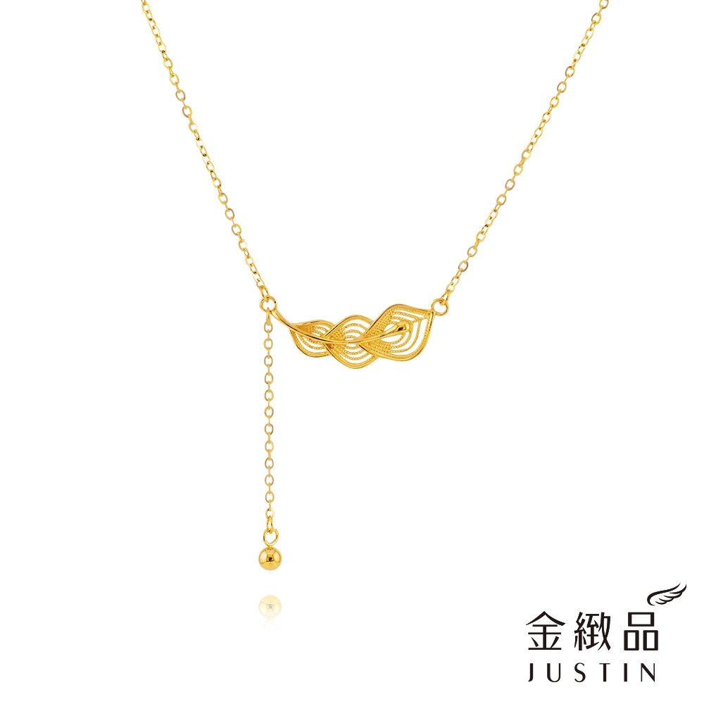 金緻品 黃金項鍊 寧夏之境 0.99錢