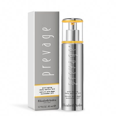 Elizabeth Arden雅頓 *ARDEN 雅頓 艾地苯高效橙燦精華2.0 50ml-國際航空版