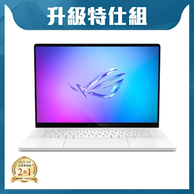 ASUS華碩 ASUS GU605CR 16吋2.5K電競特仕筆電 (Ultra 9 285H/RTX5070Ti 12GB/64GB/1TB+1TB SSD/鉑月銀/ROG Zephyrus G16)