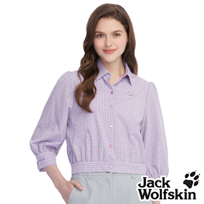 【Jack wolfskin 飛狼】女 法式七分澎袖 修身短版襯衫『紫格紋』