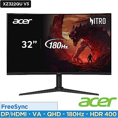 Acer 宏碁XZ322QU V3 32型曲面2K電腦螢幕AMD FreeSync | 32型螢幕