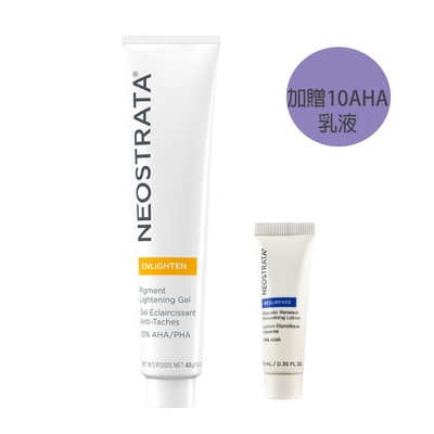 NeoStrata妮傲絲翠 NeoStrata 妮傲絲翠 果酸美白凝膠40g