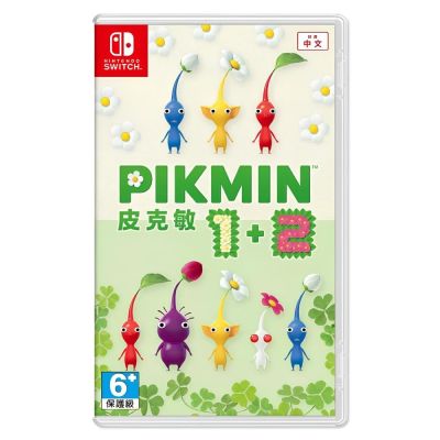 【任天堂 Nintendo】Switch 皮克敏1+2 中文版 台灣公司貨