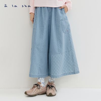 a la sha 大小圓點拼接牛仔寬褲裙
