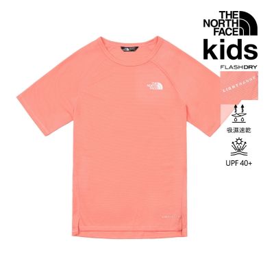 The North Face TEEN SUNRISER SS TEE 中大童 短袖上衣 NF0A8BMXG52