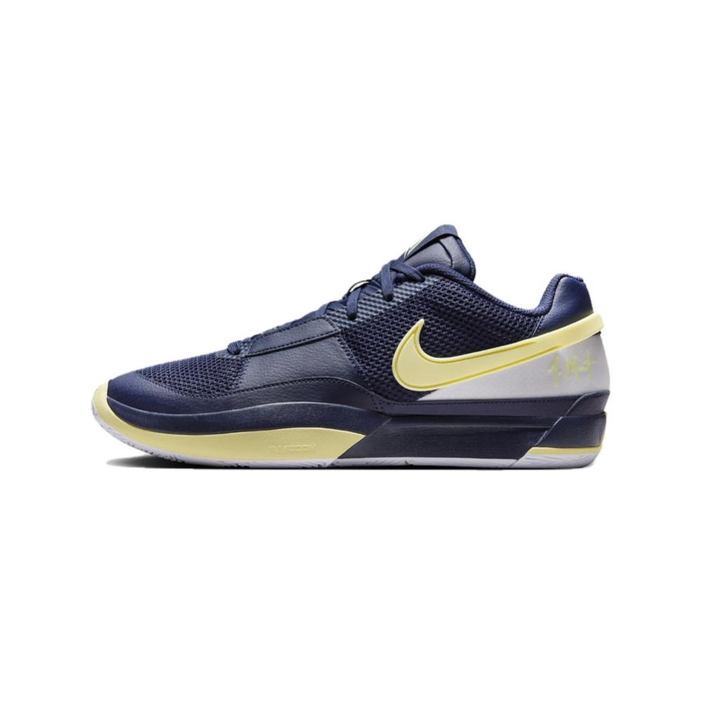 Nike JA 1 EP Murray State 籃球鞋深藍黃運動鞋男鞋DR8786-402