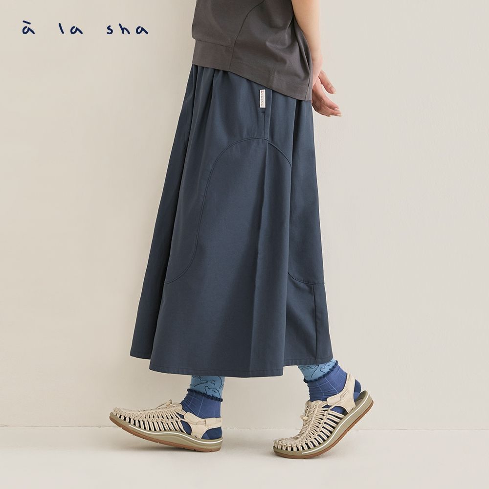 a la sha 波紋剪接鬆緊圓裙 (灰藍)