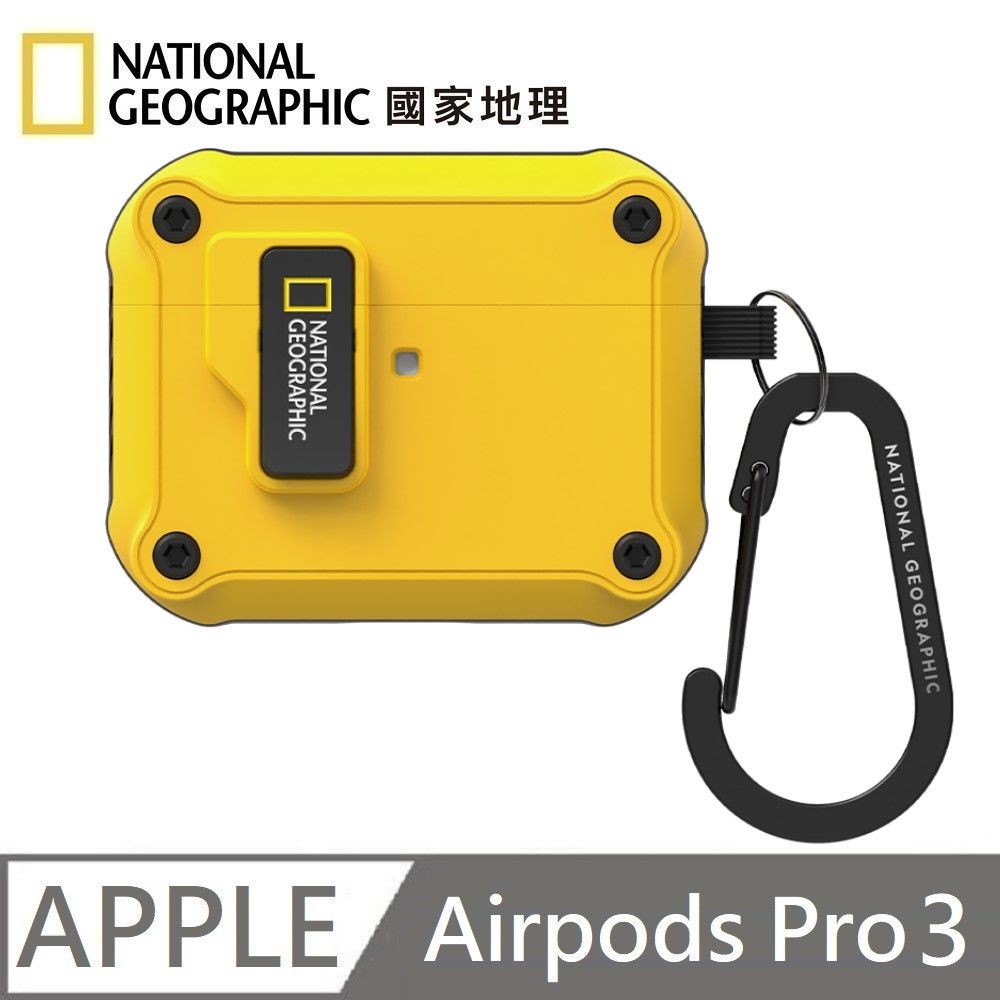 National Geographic 國家地理 Rugged Bumper 自動開蓋 耳機保護殼 適用 AirPods Pro 3 - 黃色