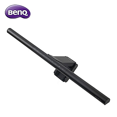 BenQ ScreenBar Pro螢幕智能掛燈-入席偵測版 (太空黑/星辰銀) 兩色任選