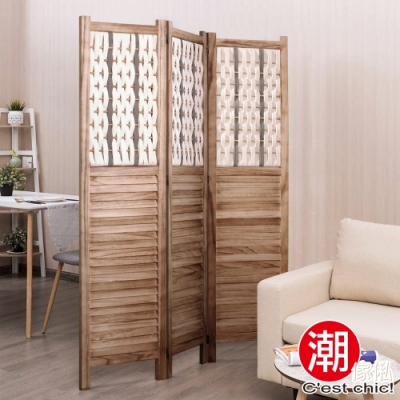C est Chic 生如夏花三片創意實木屏風 W122*D1.9*H170 cm