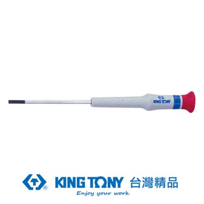 KING TONY 專業級工具 一字精密起子0.15*0.6*40mm (KT14320615)