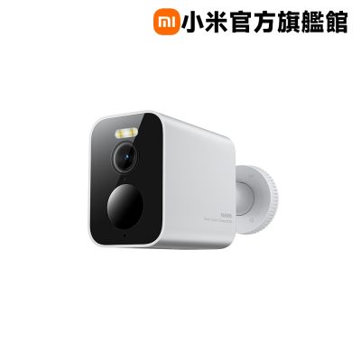 Xiaomi 小米 小米 Xiaomi 室外攝影機 BW300 官方旗艦館