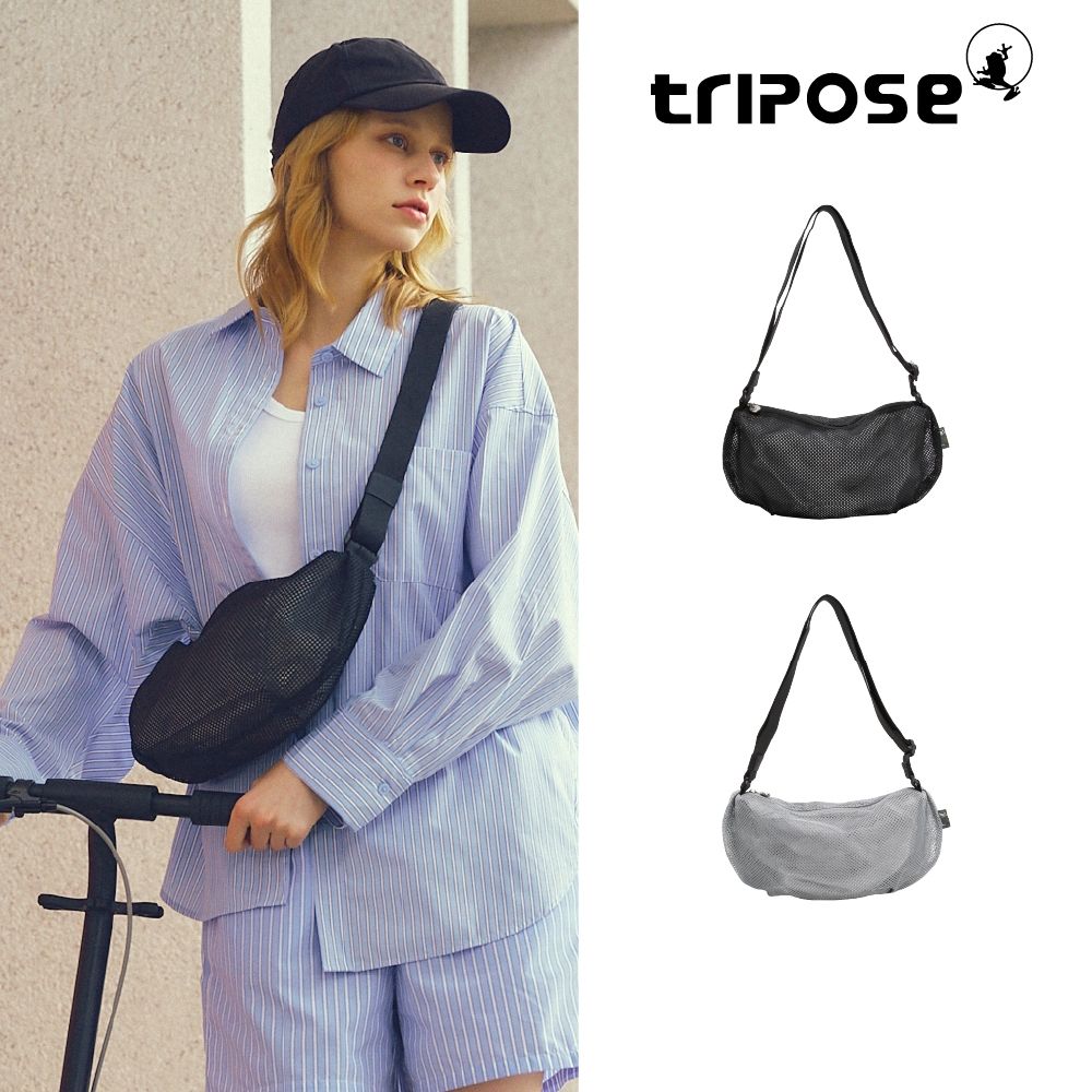 tripose SHINE輕量時尚網格斜背包-多色