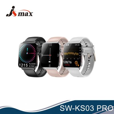 JSmax SW-KS03 PRO AI健康管理智慧手錶