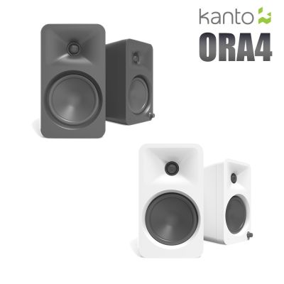 Kanto ORA4 藍牙立體聲書架喇叭