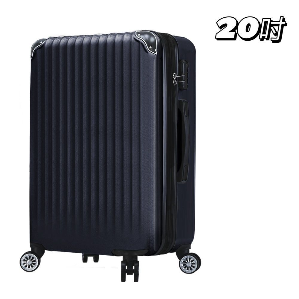 Bogazy 城市漫旅【兩件組】20+20吋超輕量/密碼鎖/可加大行李箱登機箱(多色任選)