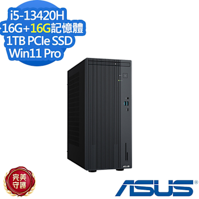 ASUS華碩 ASUS 華碩 H-V500MV-13420H008X 桌上型電腦 i5-13420H/16G+16G/1TB/特仕版
