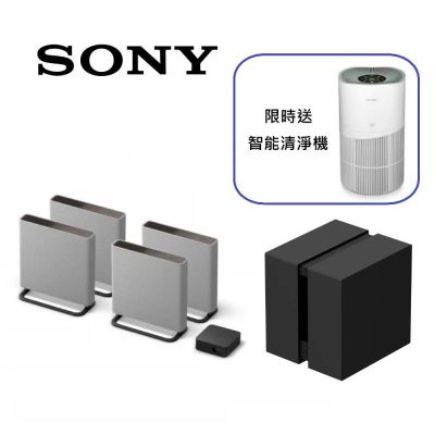 SONY索尼 BRAVIA Theatre Quad 旗艦款家庭劇院重低音組合 HT-A9M2+SW9
