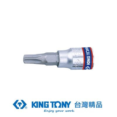 KING TONY 專業級工具 1/4 (二分) DR. 六角星型起子頭套筒 T8 (203308)