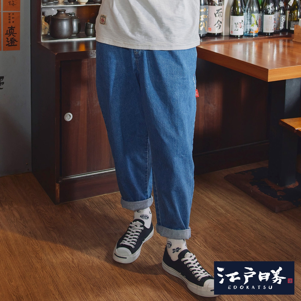 江戶勝 男裝 腰圍鬆緊寬丹寧鐘型褲-拔淺藍