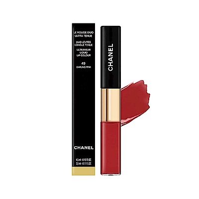 CHANEL香奈兒 超炫耀持色唇萃 4.5ml+3.5ml 49 賠售出清