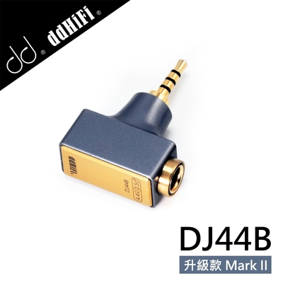 ddHiFi DJ44B 4.4mm平衡(母)轉2.5mm平衡(公)轉接頭