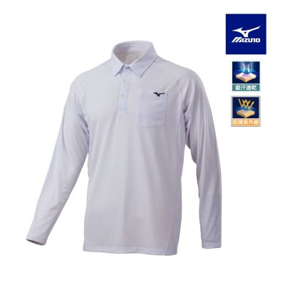 【MIZUNO 美津濃】網路獨家款 長袖POLO衫 32TAC645XXL（任選一件）(長polo衫)