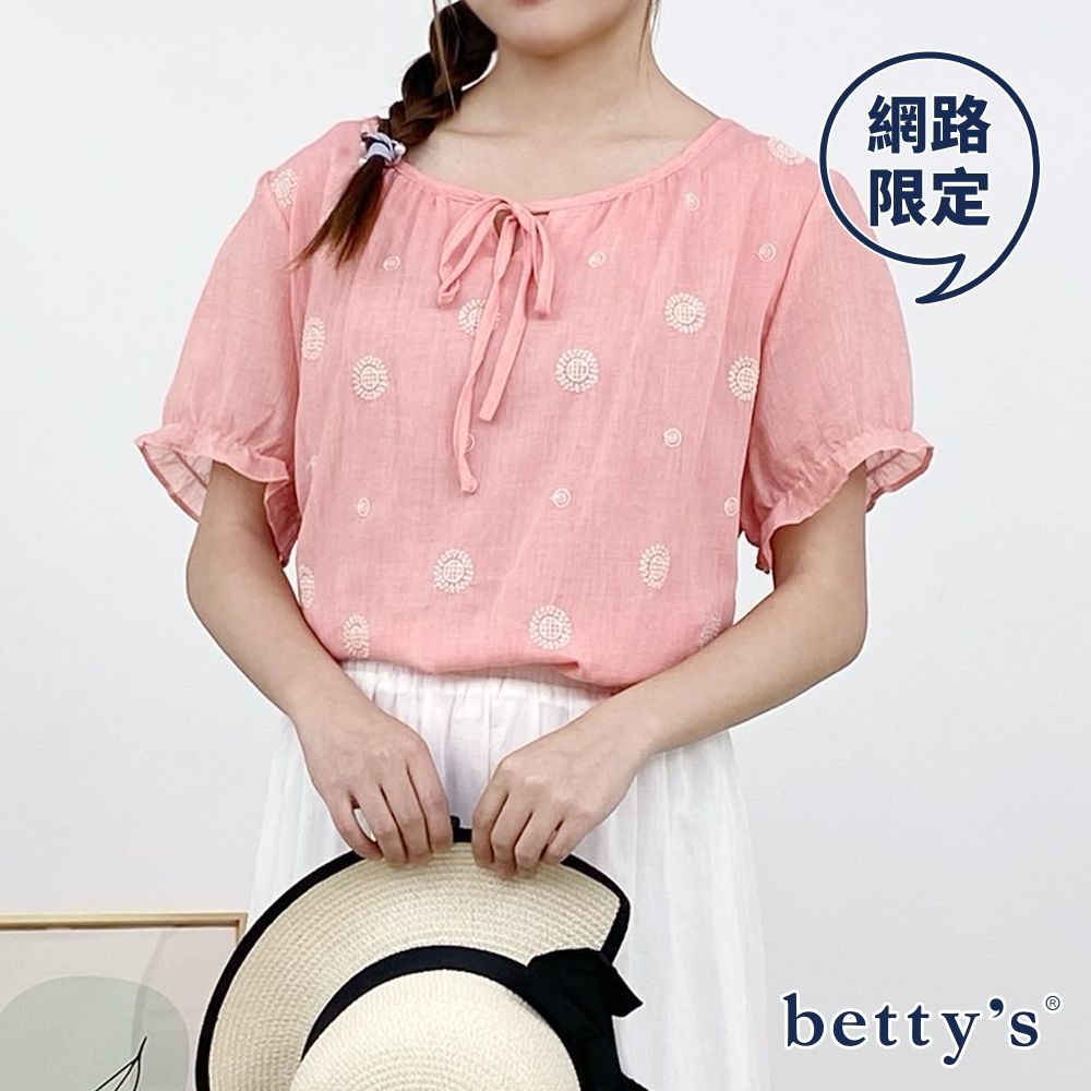 betty’s網路款　涼感透氣太陽花領口綁帶上衣(共三色) (淺橘)