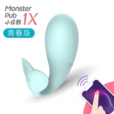 跳蛋 按摩器 自慰蛋 情趣 情趣用品 成人用品 【SISTALK 小怪獸】1X [青春版] 鯨魚博士