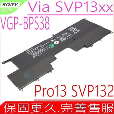 Sony 索尼 電池 VGP-BPS38 SVP13215PXS SVP13216PG SVP13218SCB SVP1321BPXB SVP1322F4EB SVP1322F4E SVP132A2C