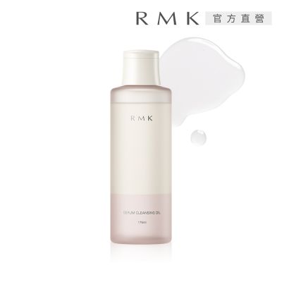 RMK 菁萃卸妝油 175mL
