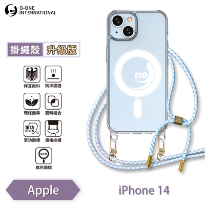 【O-ONE】軍功II防摔殼-升級版磁石掛繩殼 Apple iPhone 14 系列 防摔可調式斜背掛繩手機殼 手機套 磁吸殼
