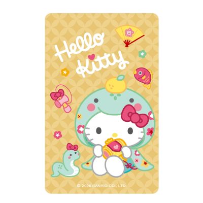 HELLO KITTY 蛇麼攏發財 icash2.0