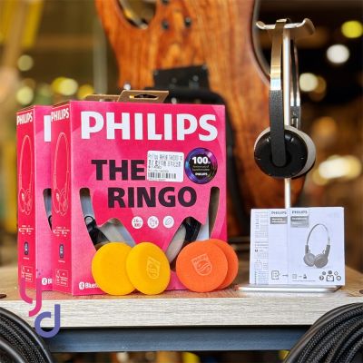 PHILIPS 飛利浦 飛利浦 Philips TAH2000 耳罩式 藍牙 耳機 百年紀念款 半開放 頭戴式 HIFI音質 公司貨