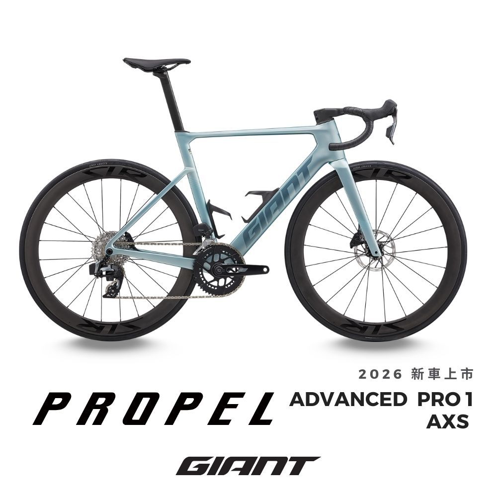 PROPEL ADVANCED PRO 1 AXS 極速空力公路自行車2027年式