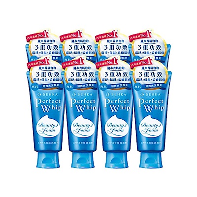 專科 超微米潔顏乳 120g x8入組