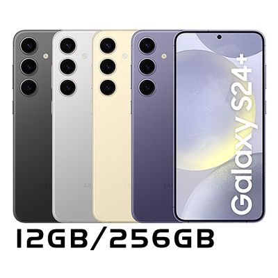 SAMSUNG三星 Galaxy S24+ 5G 旗艦智慧型手機，搭載6.7吋 QHD+ Dynamic AMOLED 2X 螢幕，提供極致視覺體驗。八核心 Qualcomm Snapdragon 8 Gen 3 for Galaxy 處理器，效能強悍。主相機系統包含1200萬畫素超廣角、1000萬畫素望遠、5000萬畫素主鏡頭及2億畫素高解析，捕捉每刻美好；前置1200萬畫素自拍鏡頭。內建256GB儲存空間，4900mAh大容量電池，支援5G雙卡雙待。機身輕薄僅196g，尺寸158.5 x 75.9 x 7.7mm，顏色選擇玄武黑、雲巖灰、琥珀黃、鈷藤紫。Android作業系統，附原廠充電線，NCC認證CCAK235G0160T6，完美適用日常與專業需求。