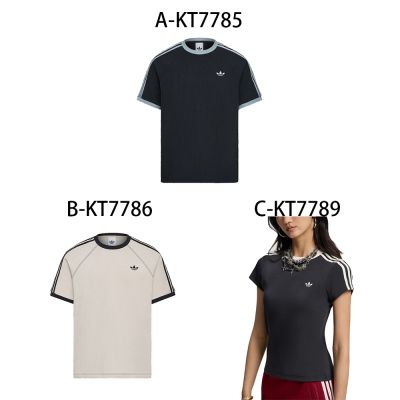 【Adidas 愛迪達】SS TEE U 圓領短袖T恤 華夫格短袖上衣 運動背心 男女 A-KT7785 B-KT7786 精選五款