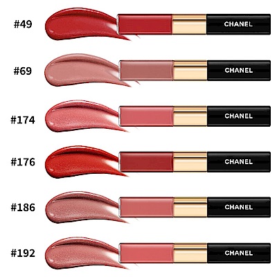 CHANEL香奈兒 超炫耀持色唇萃 4.5ml+3.5ml 多款任選