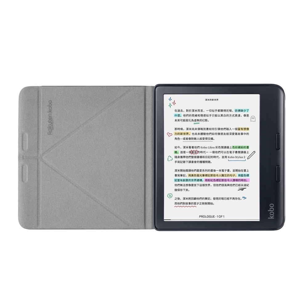 Rakuten Kobo Libra color ほぼ未使用 Kobo Libra Colour | Rakuten