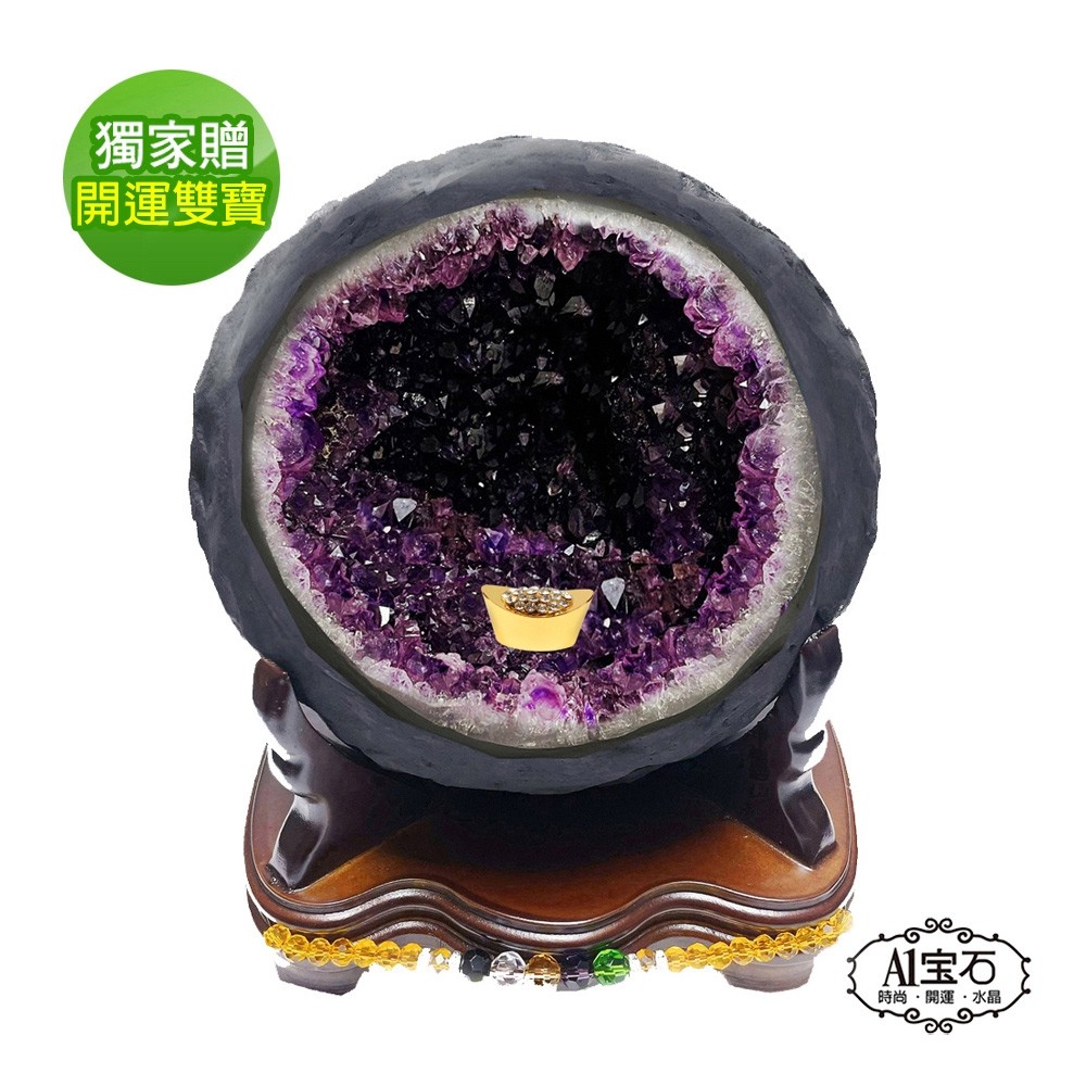 紫水晶洞 巴西紫水晶洞13kg 聚財守庫【吉祥水晶專賣店】