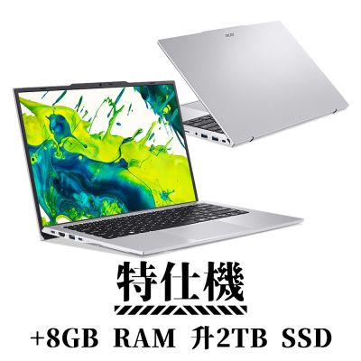 Acer 宏碁 Aspire Lite 14 AL14-52P-733D 14吋 AI特仕筆電 (i7-1355U/24G/2TB/Win11/銀色)