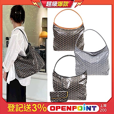 【GOYARD 高雅德】 GOYARD HOBO肩背包(多色)
