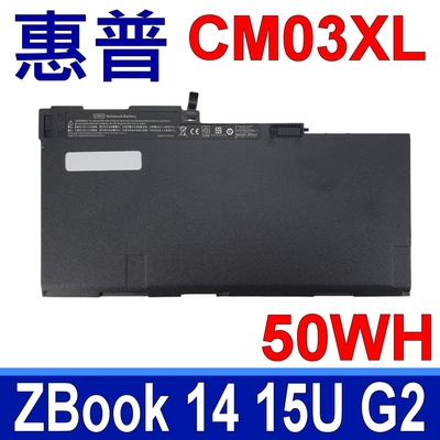 HP 惠普 CM03XL 原廠規格 電池 EliteBook 740 745 750 G2 750 G1 755 G3 840 G1 40 845 850 G2 845 850 G1