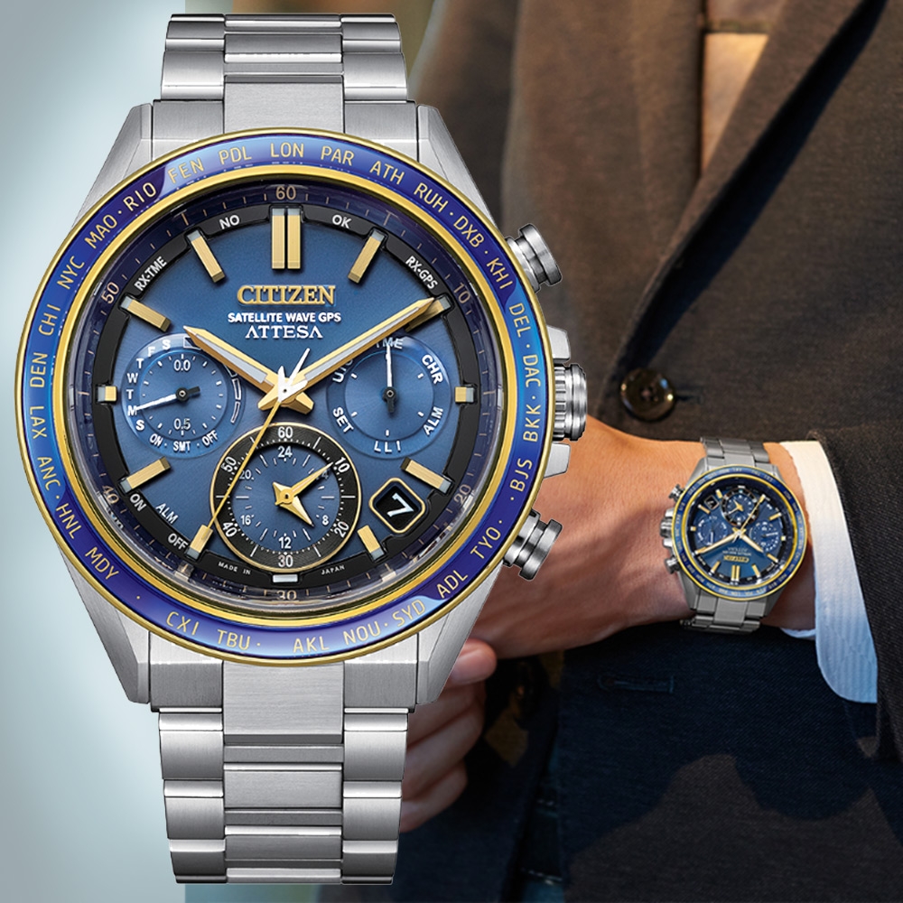 CITIZEN 星辰GENTS限量光動能GPS衛星對時鈦金屬計時腕錶-藍44.6mm