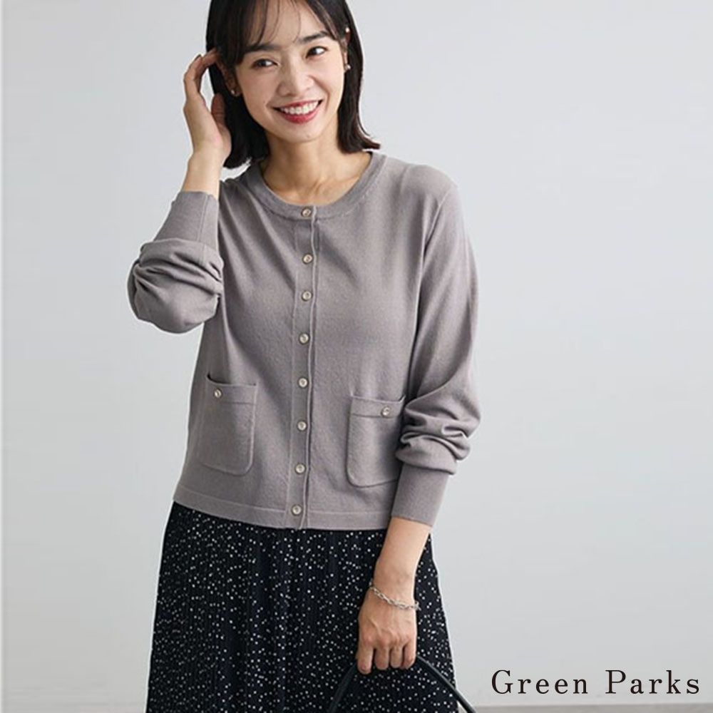 〔Green Parks〕金屬紐扣雙口袋開襟衫